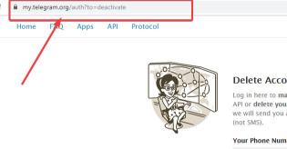 telegrame delete link